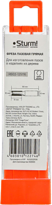 Фреза Sturm! RB02-125116