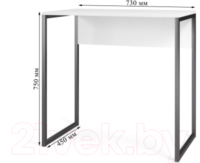 Письменный стол ГМЦ СПМ-5 Metal (белый/черный)