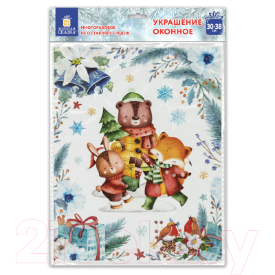 Набор наклеек на окно Золотая сказка Веселые зверята / 591924