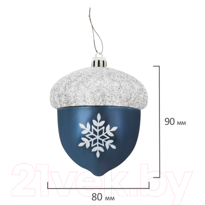 Набор елочных игрушек Золотая сказка Желуди / 591997