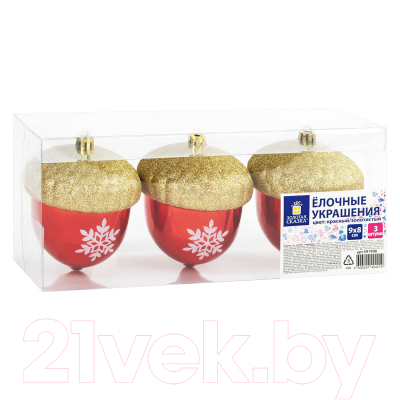 Набор елочных игрушек Золотая сказка Желуди / 591998