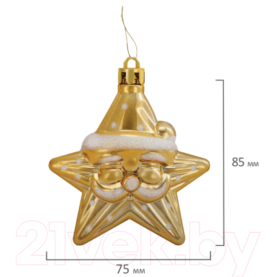 Набор елочных игрушек Золотая сказка Звезды с усами / 592000