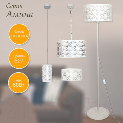 Потолочный светильник Элетех Амина 211 НСБ 01-60-187 Е27 / 1005405254 (белый муар)