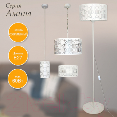 Потолочный светильник Элетех Амина 231 НСБ 01-3x60-173 Е27 / 1005405255 (белый муар)