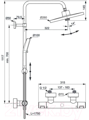 Душевая система со смесителем Ideal Standard Ceratherm A7210XG