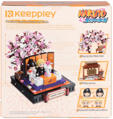Конструктор 1Toy Naruto Свадьба Наруто и Хинаты / К20508