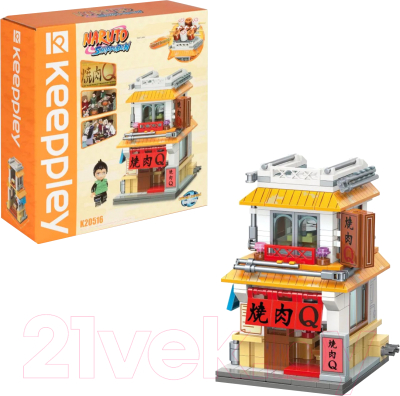 Конструктор 1Toy Naruto Ресторан барбекю Якинику Кью / К20516 - фото