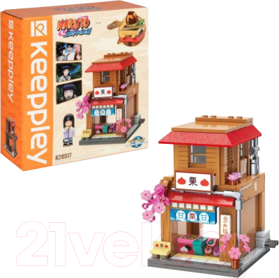 Конструктор 1Toy Naruto Кондитерская Амагурияма / К20517 - фото