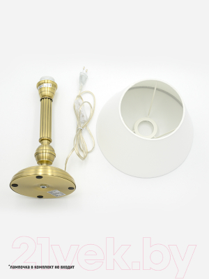 Прикроватная лампа ArtStyle HT-708WAB