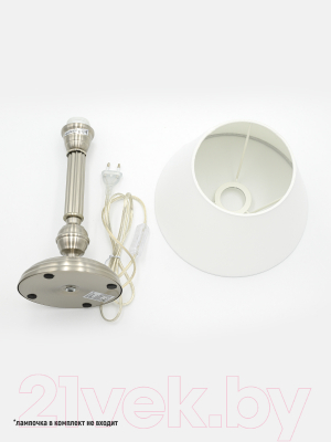 Прикроватная лампа ArtStyle HT-708WN