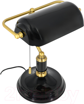 Настольная лампа ArtStyle HT-717B