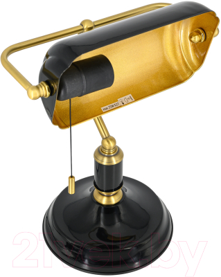 Настольная лампа ArtStyle HT-717B