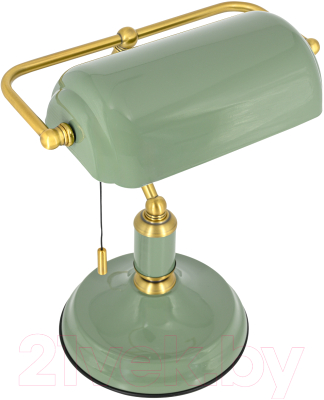 Настольная лампа ArtStyle HT-717GR