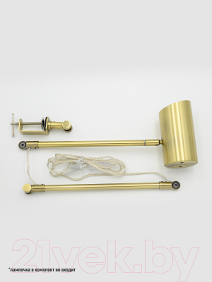 Настольная лампа ArtStyle HT-720AB