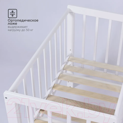 Детская кроватка Tomix Capri / TRK-3