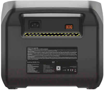 Портативная зарядная станция EcoFlow River 2 Pro 