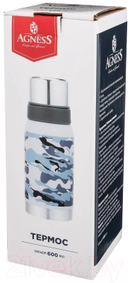 Термос для напитков Agness 910-100