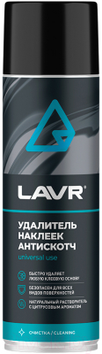 Очиститель кузова Lavr Антискотч Ln1748 - фото