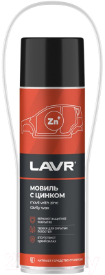 Средство от коррозии Lavr Мовиль с цинком Ln2415 - фото