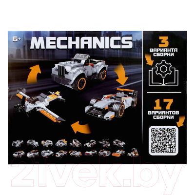 Конструктор Unicon Кабриолет 31019 / 9614751