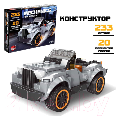 Конструктор Unicon Кабриолет 31019 / 9614751