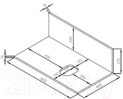 Тумба с умывальником Акватон Мишель 80 (1A2445K3MIDU0)