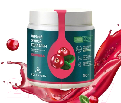 Коллаген Первый Живой Коллаген Клюква с натуральным соком
