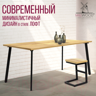 Обеденный стол Millwood Шанхай 160x80x75 (дуб золотой Craft/металл черный)