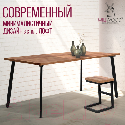 Обеденный стол Millwood Шанхай 160x80x75 (дуб табачный Craft/металл черный)