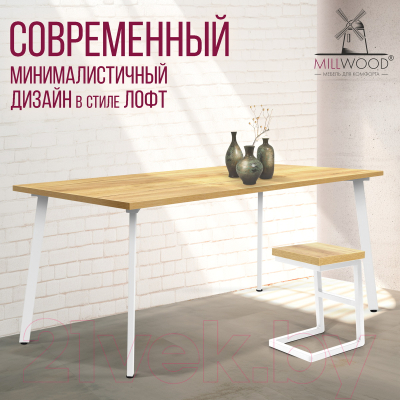 Обеденный стол Millwood Шанхай 160x80x75 (дуб золотой Craft/металл белый)