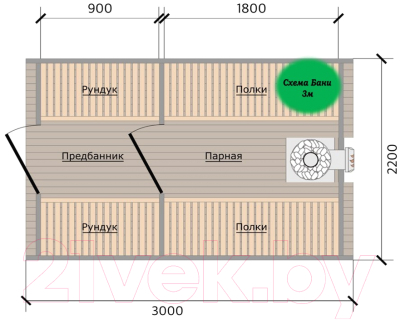 Баня-бочка КомфортПром Комплект / 10331362