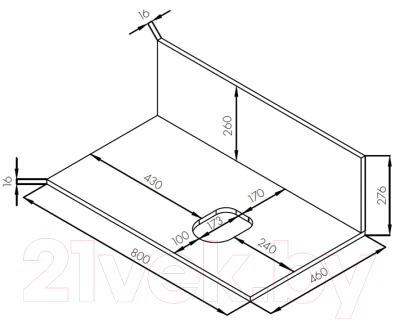 Тумба с умывальником Акватон Мишель 80