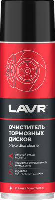Очиститель тормозов Lavr Ln1498 - фото