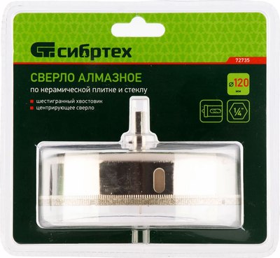 Коронка СибрТех По стеклу и керамической плитке 72735