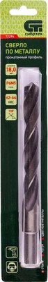 Сверло СибрТех По металлу 72294 - фото