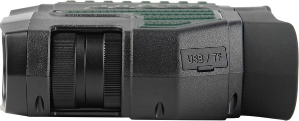 Бинокль Veber NVB 080FHD цифровой / 30057