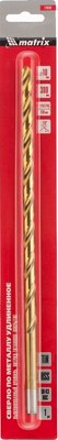 Сверло Matrix 714310