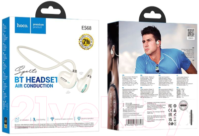 Беспроводные наушники Hoco ES68