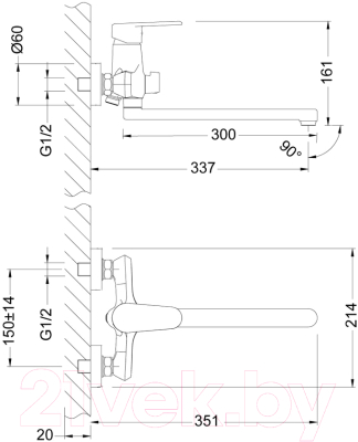 Смеситель LEMARK Поинт LM0351C