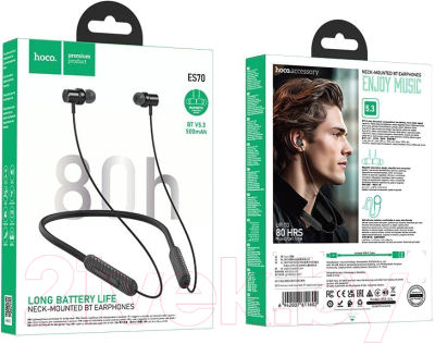 Беспроводные наушники Hoco ES70
