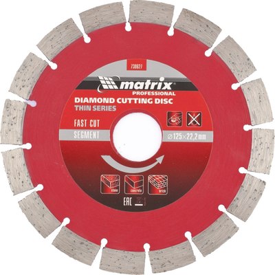 Отрезной диск алмазный Matrix 730627 - фото
