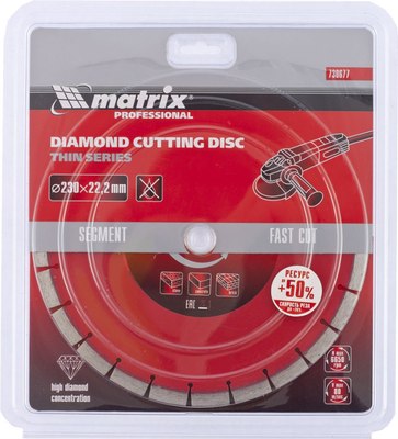 Отрезной диск алмазный Matrix 730677
