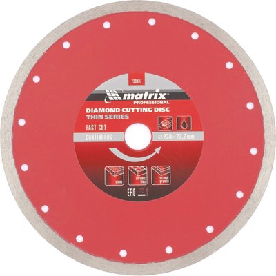 Отрезной диск алмазный Matrix 730837 - фото