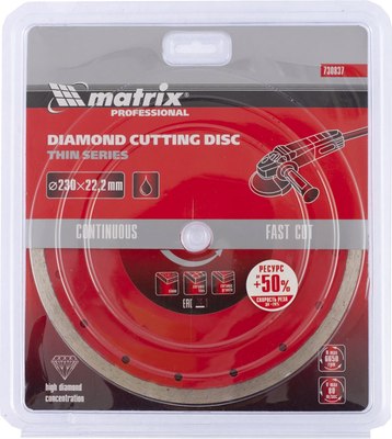 Отрезной диск алмазный Matrix 730837
