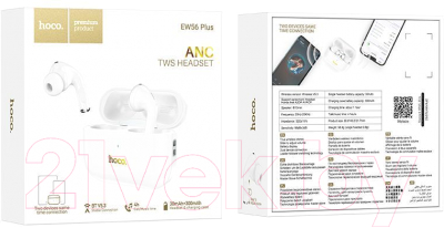 Беспроводные наушники Hoco EW56 Plus TWS