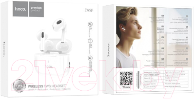 Беспроводные наушники Hoco EW58 TWS