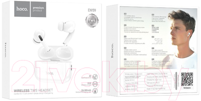Беспроводные наушники Hoco EW59 TWS