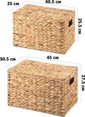 Набор корзин El Casa 240418