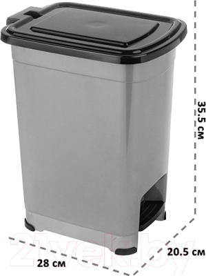 Контейнер для мусора El Casa Слим / 640474