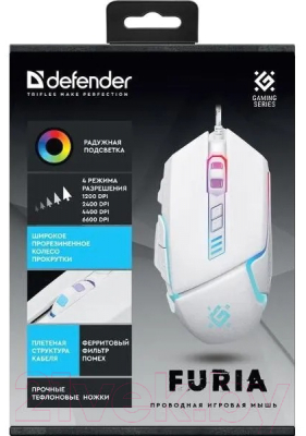 Мышь Defender Furia GM-543 Rainbow / 52544
